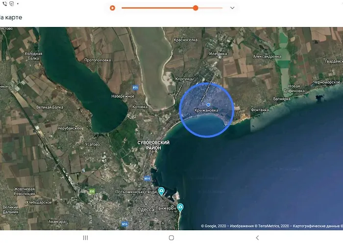 Guest house Двухместный Номер С Отдельными Краватямими Odesa